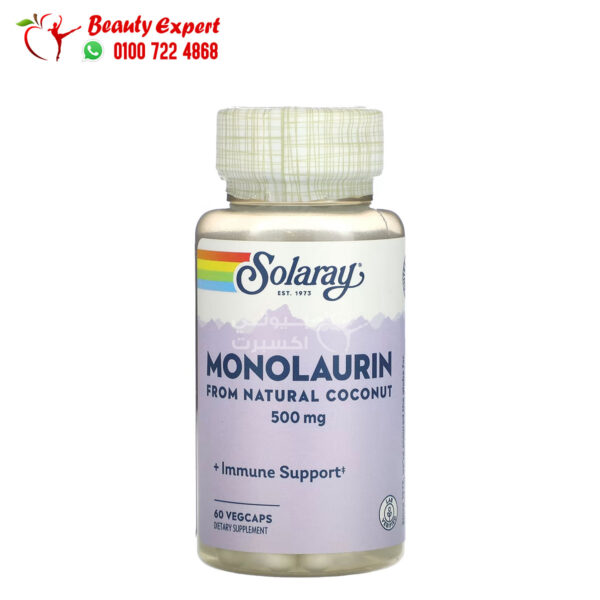 Monolaurin capsules