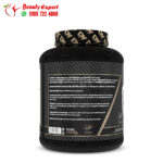 مسحوق مصل اللبن 2 كجم (كوكيز وكريم) DY Nutrition Shadowhey Cookies&Cream