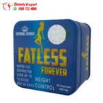 كبسولات فات ليس للتخسيس هيربال كينج 30 كبسولة fatless forever herbal kings