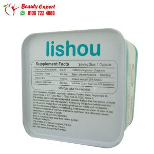 Lechio capsules Slimming Golden Line 36 Capsules Lishou Golden Line 36cap ‎