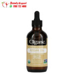 زيت ارغان كليغانيك النقي والطبيعي 100% (120 مل) Cliganic Organic Argan Oil 100% Pure & Natural