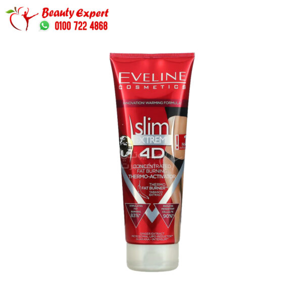 eveline كريم للتنحيف كوزمتكس منشط لحرق الدهون 4دى (250 مل) Eveline Cosmetics, Slim Extreme 4D