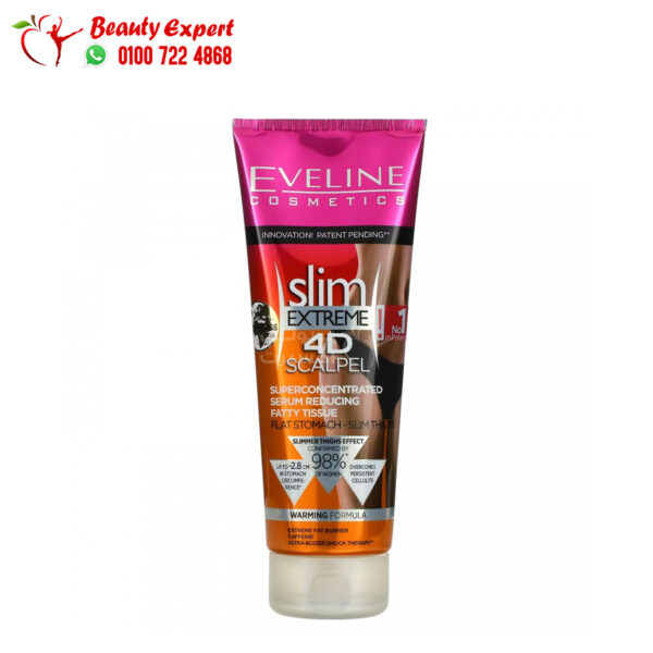 Eveline slim extreme 4d cream Cosmetics Scalpel Super Concentrated Serum Reducing Fatty Tissue Slimming for Body 250ml