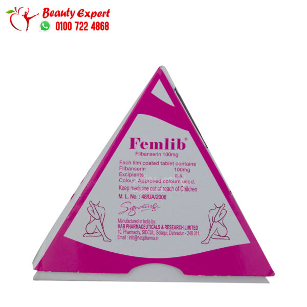 femlib tablets 5 Tablets 100 mg