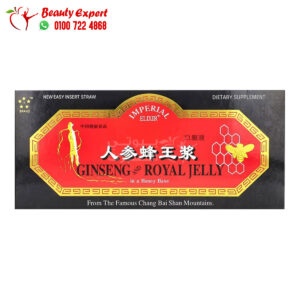 Royal Jelly Ginseng & Royal Jelly Imperial Elixir 10 Bottles0.34 fl oz (10 ml) Each