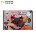 هابي وومان شوكولاتة لزيادة الرغبة للنساء 24 قطعة happy women chocolate