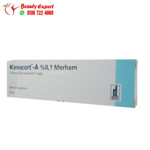 kenacort كريم 0.1% عبوة 20جم kenacort