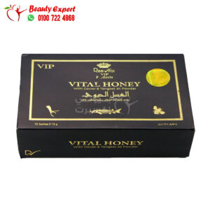 عسل مدعم بالكافيار المجفف وعشبة تونكت علي 10 أظرف vital honey with caviar & tongkat ali powder