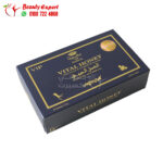 vital honey caviar & tongkat ali powder 10 envelopes