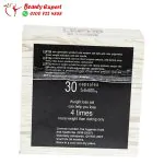 حبوب ليبتين للتخسيس - علبة خشب 30 كبسولة | Herbal Kings Leptin - Image 2