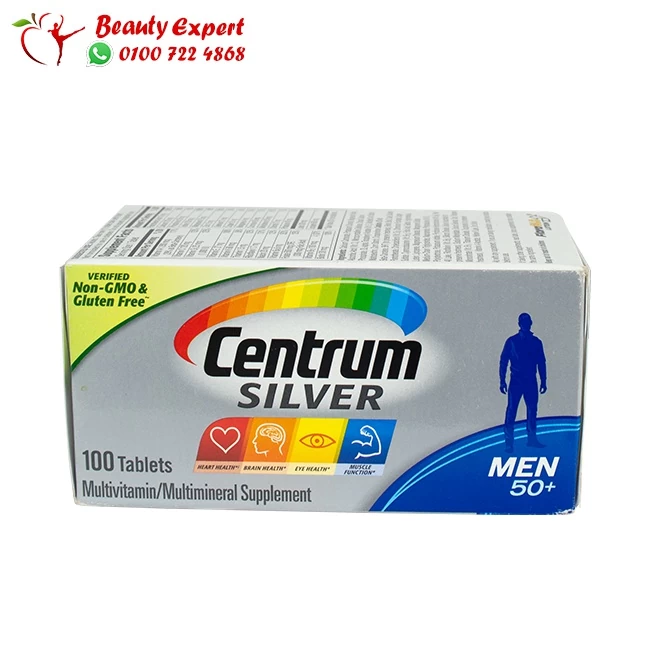 Centrum silver men +50 - Image 2