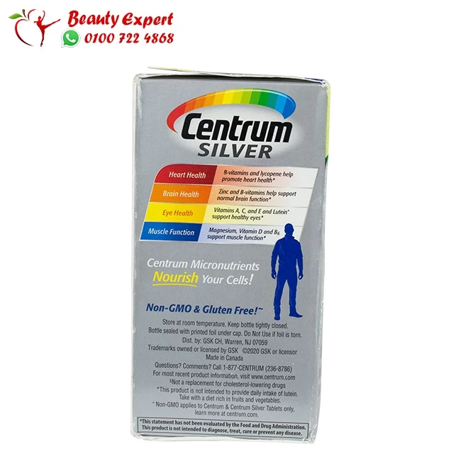 Centrum silver men +50 - Image 4