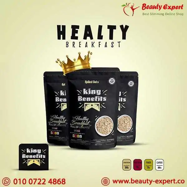 King benefits rolled oats for weight loss and slimming King benefits rolled oats for weight loss and slimming