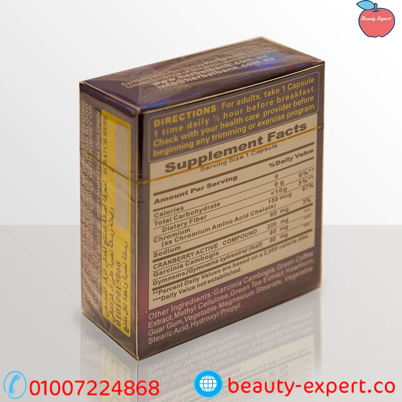 SensaSlim Herbal bank for Slimming