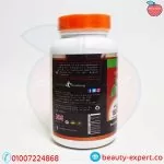 كبسولات افريكان مانجو للتخسيس 40 كبسولة African Mango - Image 2