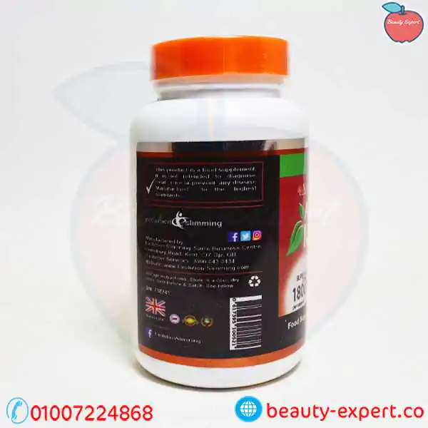 كبسولات افريكان مانجو للتخسيس 40 كبسولة African Mango - Image 2