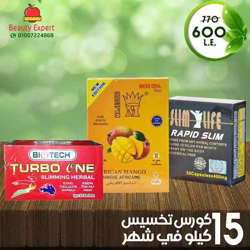 كورس تخسيس الارداف و المؤخرة كورس تخسيس الارداف و المؤخرة