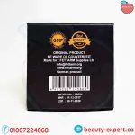 كبسولات زوريل الاسود الالماني من فيتارم للتخسيس - zoril weight loss - Image 2