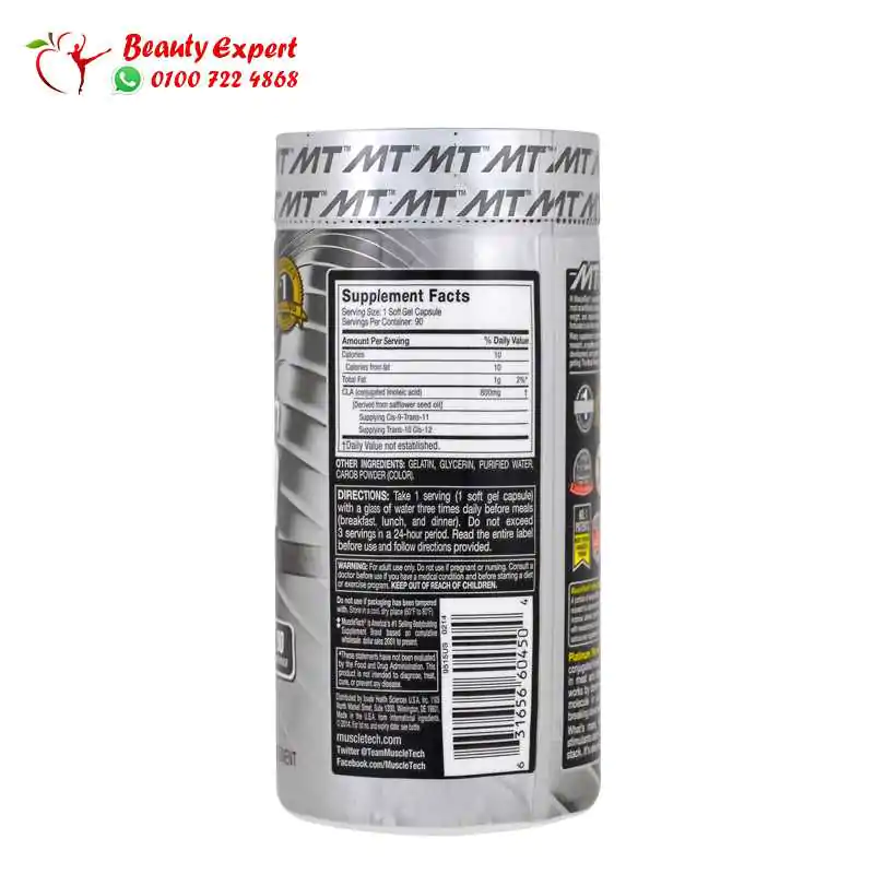 MuscleTech platinum pure cla boost your performance - 90 capsules - Image 3