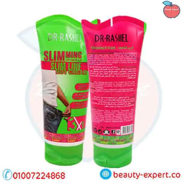 Dr. Rachel's Topical Slimming Cream