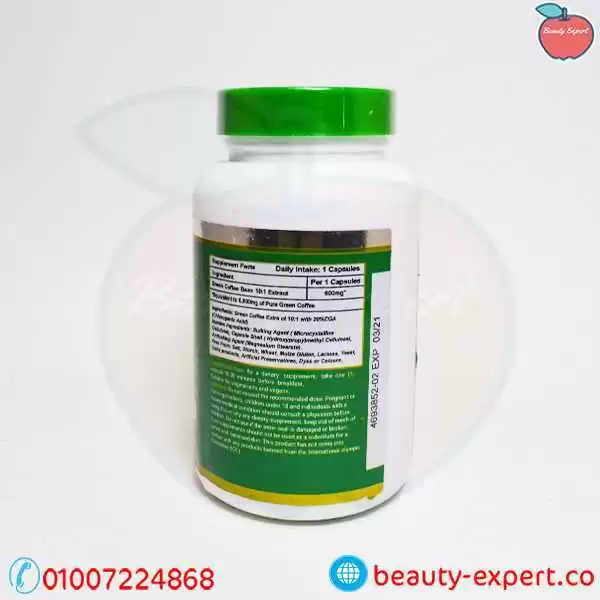 كبسولات القهوة الخضراء للتخسيس Green Coffee 6000mg - Image 3