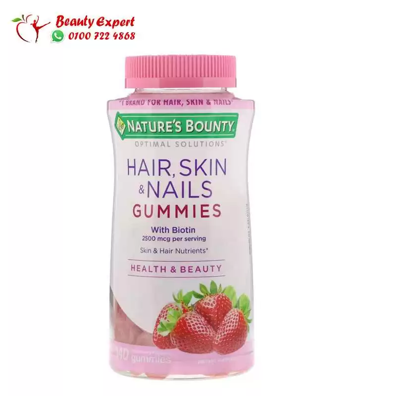 nature's bounty gummies nature's bounty gummies