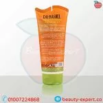 كريم رفع وتكبير الارداف Dr.Rashel 2x1 Hip Lift Cream