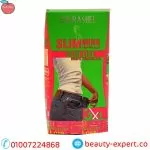 Slimming Cream - Image 9