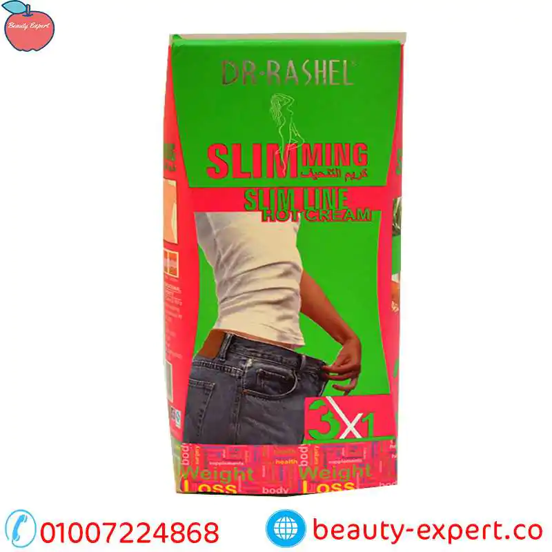 Slimming Cream - Image 9