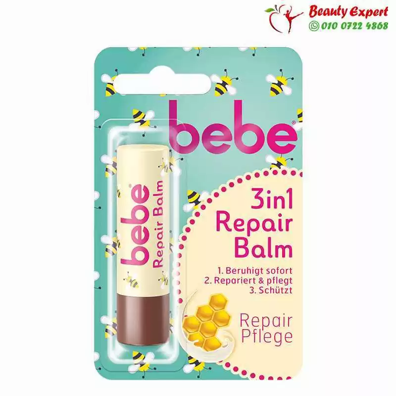 lip balm مرطب lip balm مرطب