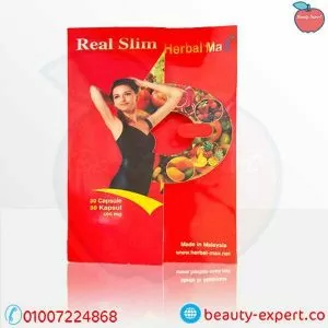 Real Slim Capsules Sculpture