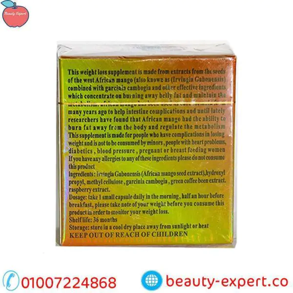 Majestic African mango slimming capsules 30 capsules - Image 2