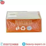 Majestic African mango slimming capsules 30 capsules - Image 3