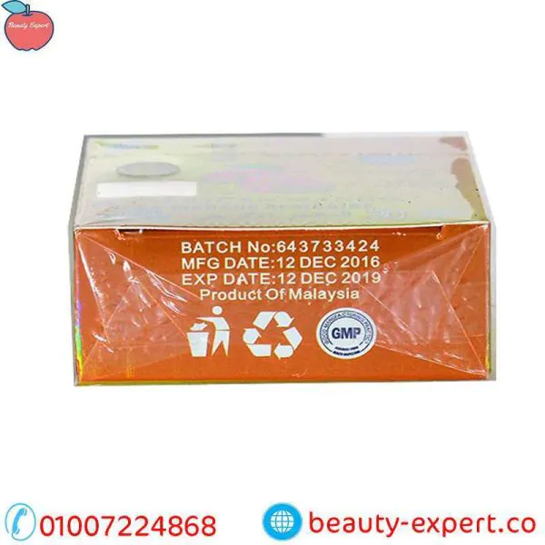 Majestic African mango slimming capsules 30 capsules - Image 3