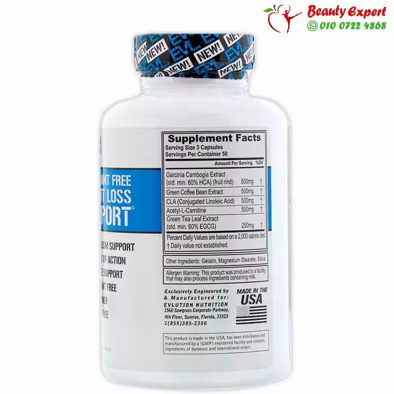 Lean Mode, Stimulant-Free Fat Burner Supplement, EVLution Nutrition