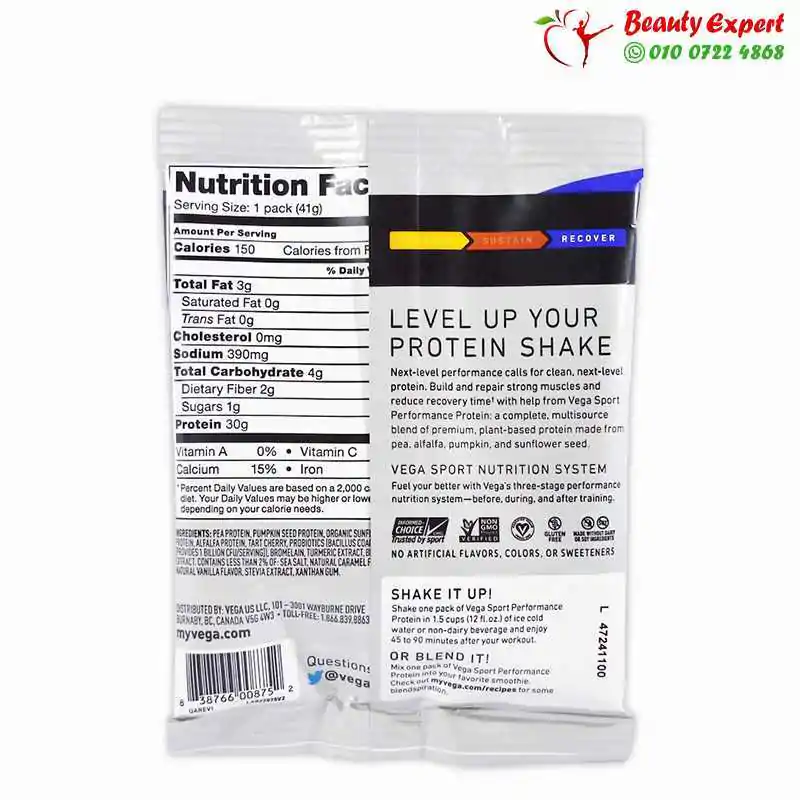 Vega, Sport Performance Protein, Mocha , 41 g