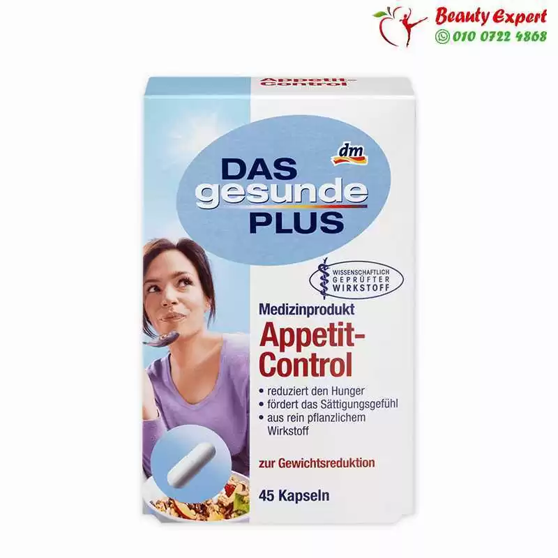 Appetite Control & Weight Loss 45 capsules, Germany Appetite Control & Weight Loss 45 capsules, Germany
