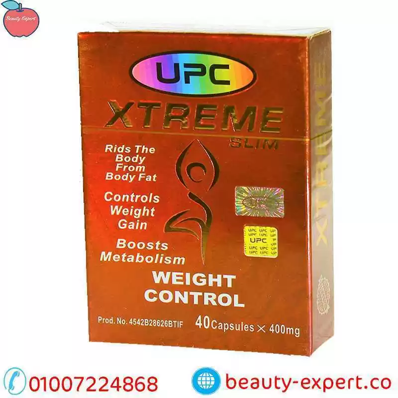 كبسولات اكستريم كبسولات اكستريم