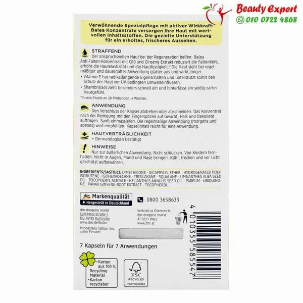 Balea q10 anti-falten capsules - Image 3