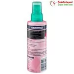 Balea Enchanting hair perfume - Image 2