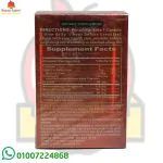 بايوتك افريكان مانجو 2