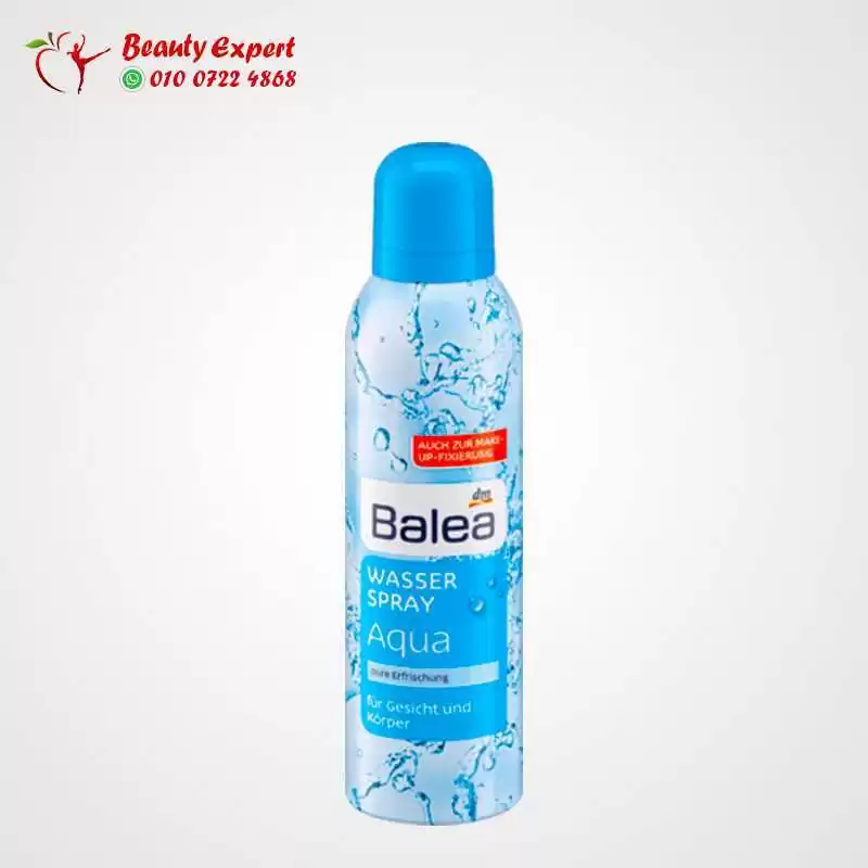 بخاخ تثبيت المكياج من باليا (3) بخاخ تثبيت المكياج من باليا