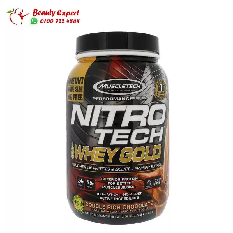 Nitro Tech Whey Gold Nitro Tech Whey Gold