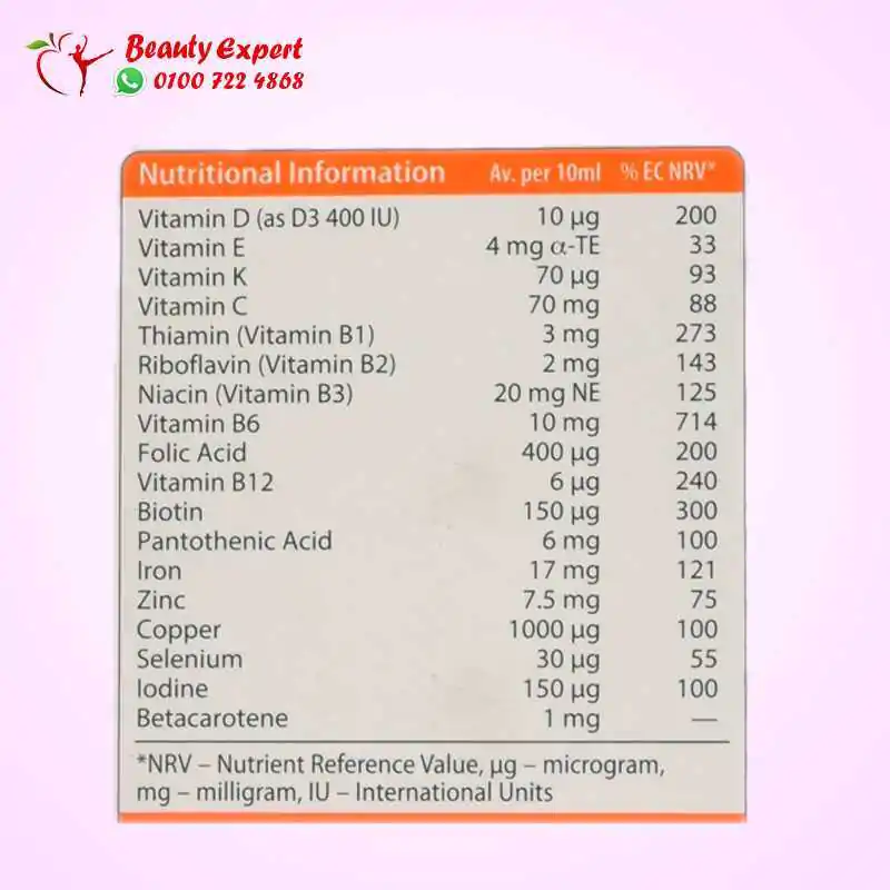 Pregnacare liquid for pregnancy - Image 2