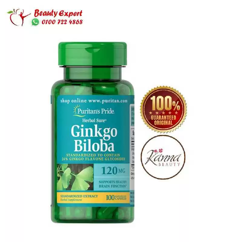 Ginkgo Biloba capsules Ginkgo Biloba capsules