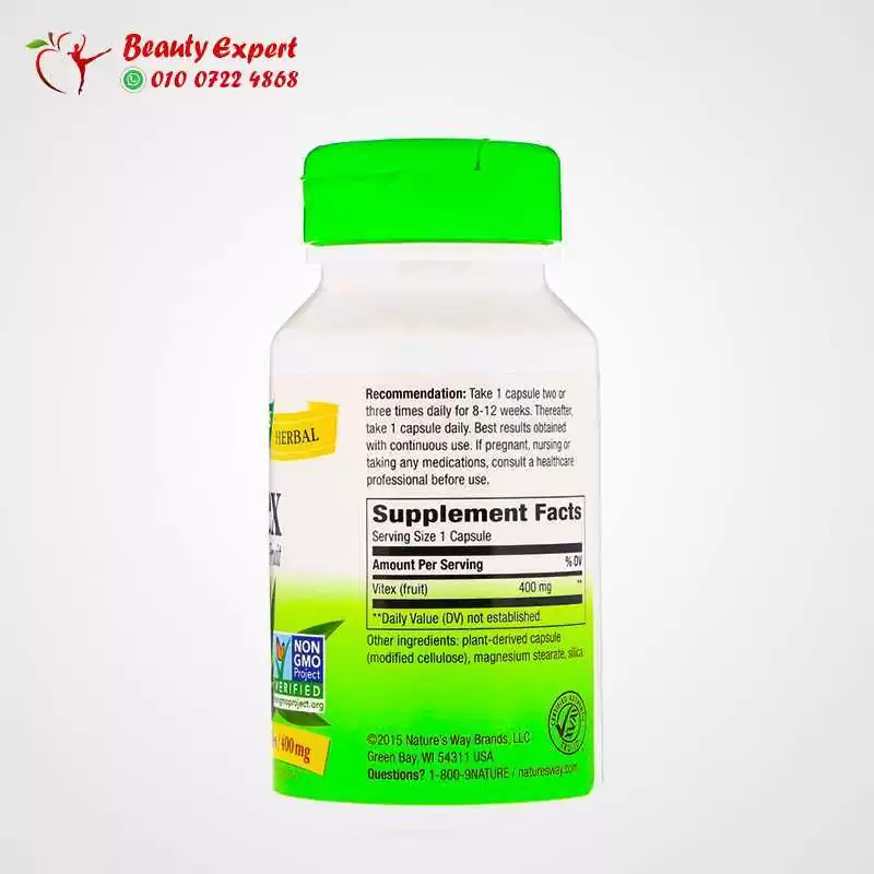 حبوب الفايتكس حبوب الفايتكس