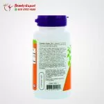 حبوب القهوه الخضراء