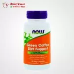 حبوب القهوه الخضراء