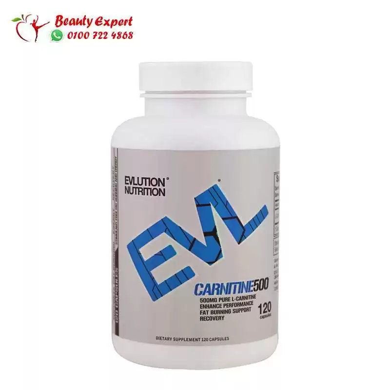 حبوب-الكارنتين-1 Evl nutrition L carnitine 500 - Image 2