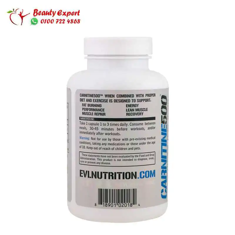 حبوب-الكارنتين-3 Evl nutrition L carnitine 500 - Image 3